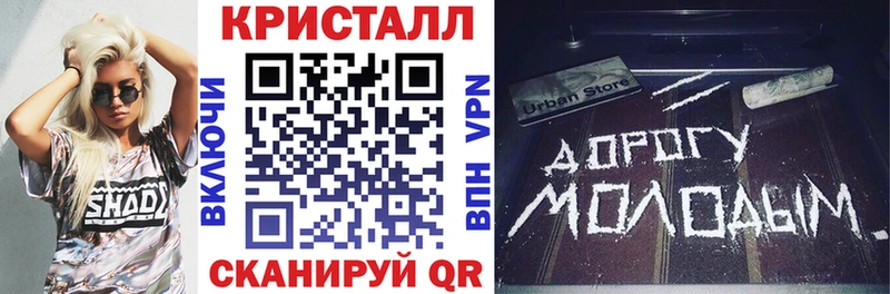 Amphetamine Розовый  где купить наркоту  мега как зайти  Искитим 