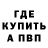 Amphetamine VHQ Igor Cecerov