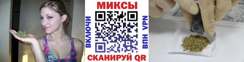 как найти наркотики  Искитим  Бутират жидкий экстази 