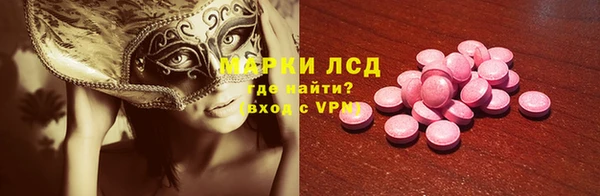 дурь Армянск