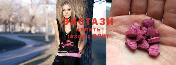 ALPHA-PVP Аркадак