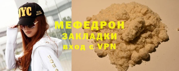 твердый Арсеньев