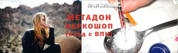твердый Арсеньев