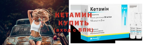 гидропоника Покачи