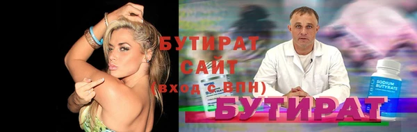 твердый Арсеньев