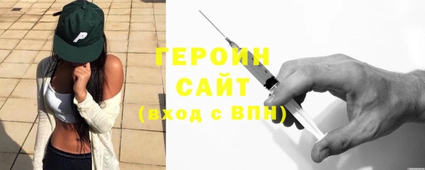 твердый Арсеньев