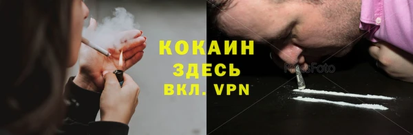 дурь Армянск