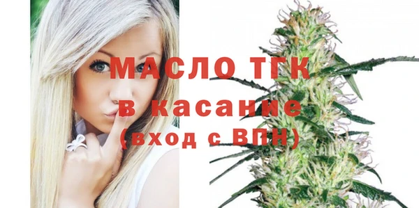 дурь Армянск